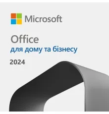 Офісний додаток Microsoft Office Home and Business 2024 укр, FPP без носія (EP2-06693)
