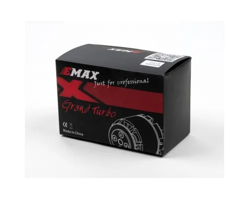 Двигун для дрона Emax ECO II 5345 170KV- Model B with Hollow shaft (0101096089B)