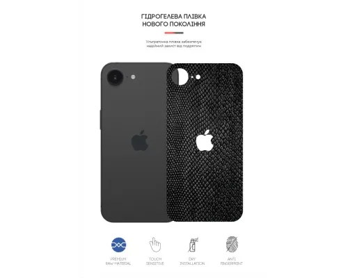 Плівка захисна Armorstandart for Back Panel Apple iPhone 16e Snake (ARM85459)