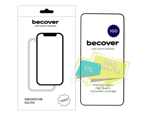 Скло захисне BeCover HMD Pulse Plus 10D Black (713172)
