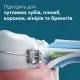 Електрична зубна щітка Philips HX7106/01