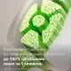 Електрична зубна щітка Philips HX7106/01