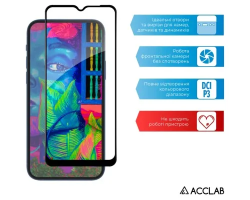 Скло захисне ACCLAB Full Glue Oppo A18 Black (1283126583131)