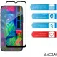 Скло захисне ACCLAB Full Glue Oppo A18 Black (1283126583131)