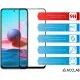Скло захисне ACCLAB Full Glue Xiaomi Redmi Note 10 Black (1283126511295)