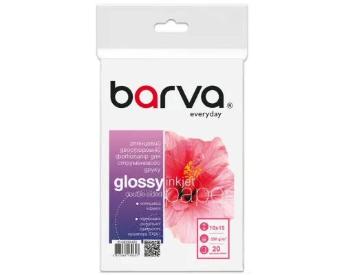Фотопапір Barva 10x15, 230 g/m2, Everyday, Glossy, double-sided, 20c (IP-GE230-423)