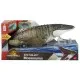 Фігурка Jurassic World Щелепна пастка Мозазавра (JCH00)
