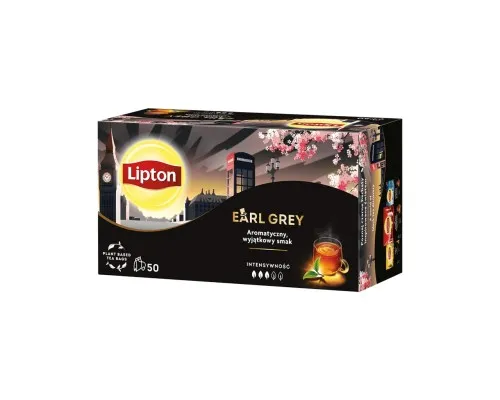 Чай Lipton Earl Grey 50 пакетиків (8720608011803)