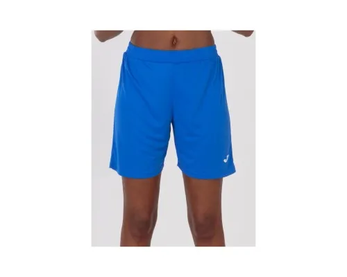 Шорти Joma Nobel 100053.700 синій 2XL-3XL (9995043544103)