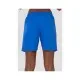 Шорти Joma Nobel 100053.700 синій 2XL-3XL (9995043544103)
