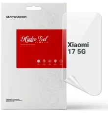 Плівка захисна Armorstandart hydrogel Xiaomi 17 5G (ARM87877)