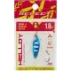 Блешня Select Welldy 1.8g 31mm 12 Glamour Winter (1870.80.89)