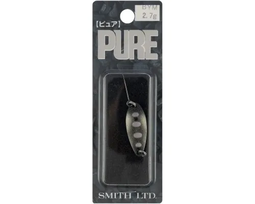 Блешня Smith Pure 2.7 g BYM (1665.17.69)