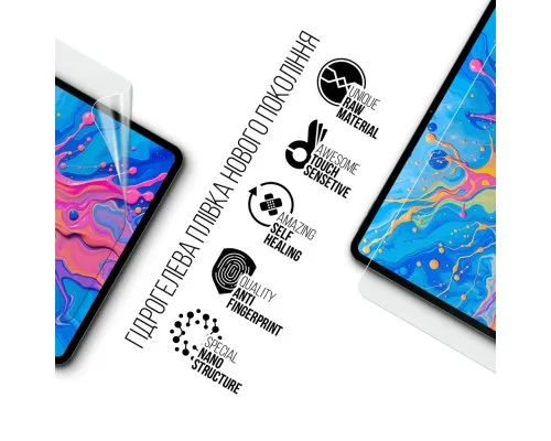 Плівка захисна Armorstandart hydrogel Teclast ArtPad Pro 12.7 (ARM91703)