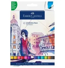 Художній маркер Faber-Castell акварельних двосторонніх Goldfaber Aqua Dual Marker, 12 кольорів (32362)
