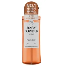 Гель для душу Happy Bath Powder Body Moisture Perfume Body Wash 760 мл (8809803537582)
