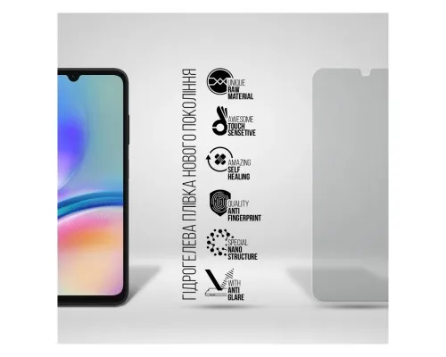 Плівка захисна Armorstandart Matte Samsung A05s (A057) (ARM73605)