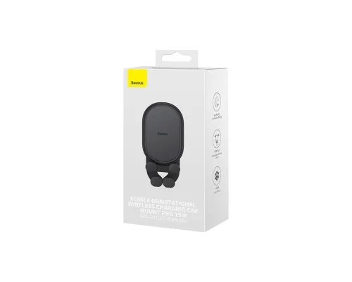Універсальний автотримач Baseus Wireless Charge Pro 15W (SUWX030001)