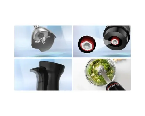 Блендер Bosch MSM4B623