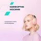 Навушники Canyon OnRiff 4 Bluetooth Pink (CNS-CBTHS4P)