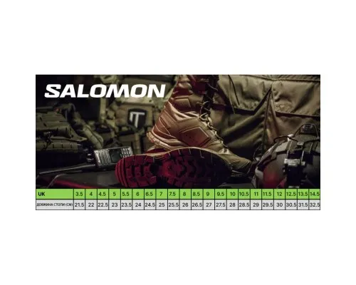 Черевики Salomon Quest 4D Forces 2 High GTX Earth 10 (L47234100-10)