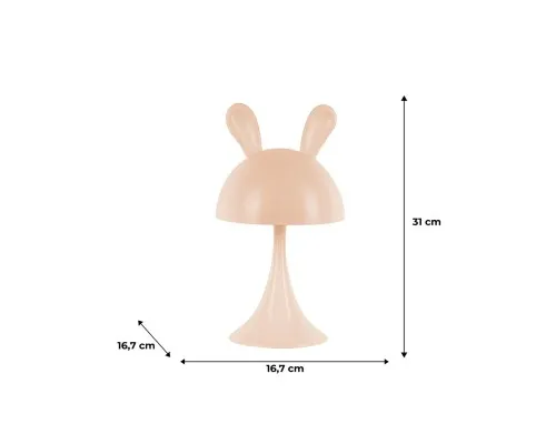 Нічник Kite Світильник LED з акумулятором Simple Bunny, персиковий (K25-317-1-4)