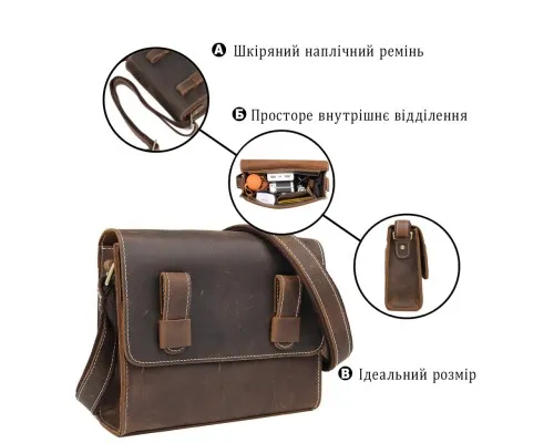 Сумка Vintage Чоловіча у вінтажній шкірі Коричнева (14980)