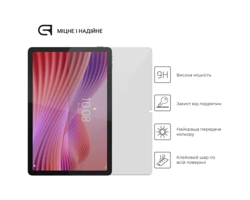 Скло захисне Armorstandart Glass.CR Lenovo Tab TB311FU Clear (ARM83470)