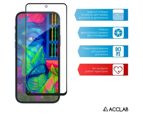 Скло захисне ACCLAB Full Glue Xiaomi Redmi Note 10 Lite Black (1283126517938)