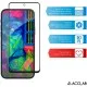 Скло захисне ACCLAB Full Glue Xiaomi Redmi Note 10 Lite Black (1283126517938)