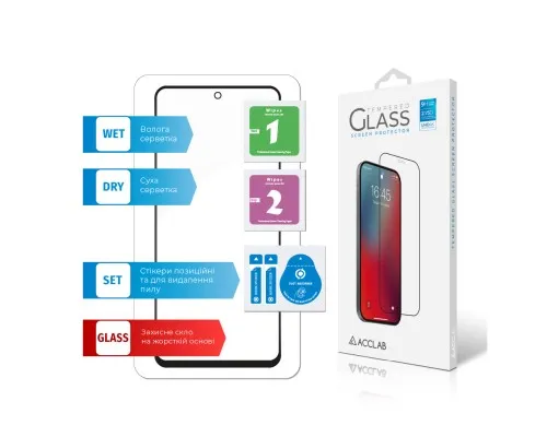 Скло захисне ACCLAB Full Glue Xiaomi Redmi Note 10 Lite Black (1283126517938)