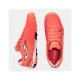 Футзалки Joma Dribling DRIS2507IN кораловий 45 (8447150159820)