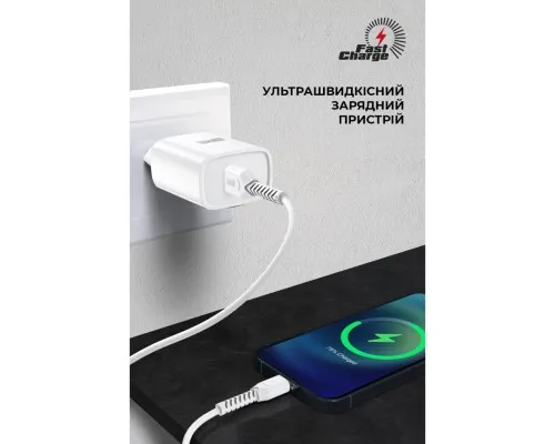 Зарядний пристрій Armorstandart AR012 Basic USB 24W + cable USB to Lightning White (ARM69894)