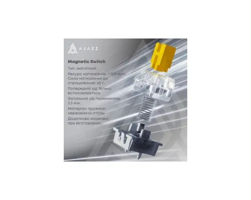 Клавіатура Ajazz AK820 MAX Flying Fish Switch RGB Wireless/Bluetooth/USB Beige (AK820MAX-FF-R)