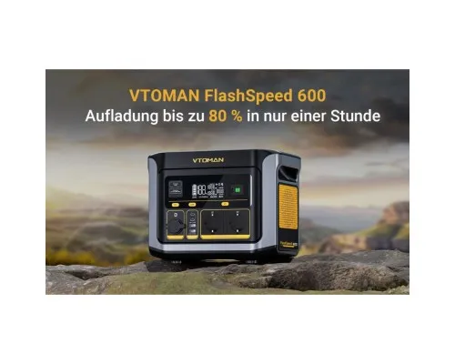 Зарядна станція Vtoman FlashSpeed 600 499Wh (FlashSpeed 600)