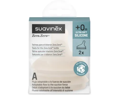 Соска Suavinex ZERO.ZERO антиколікова, адаптивний потік,бежева, +0 м (308446)