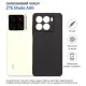 Чохол до мобільного телефона BeCover silicone ZTE Blade A56 Black (714935)