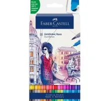 Художній маркер Faber-Castell акварельних двосторонніх Goldfaber Aqua Dual Marker, 18 кольорів (32363)