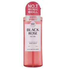 Гель для душу Happy Bath Black Rose Moisture Perfume Body Wash 760 мл (8809803537568)