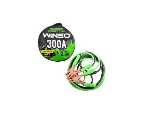 Дроти для запуску для автомобіля WINSO 300А, 2,5м (138310)