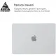 Чохол до ноутбука Armorstandart 16 MacBook Pro M3/M2/M1 (A2485/A2780) 2021/2023 Matte Shell (ARM61430)
