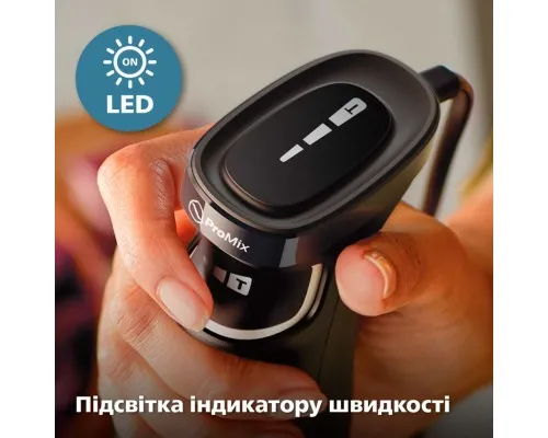 Блендер Philips HR2683/00