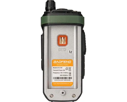 Портативна рація Baofeng UV-21M Green