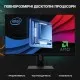 Комп'ютер Vinga AIO Advanced C0302 (I5M32INTWH.C0302)