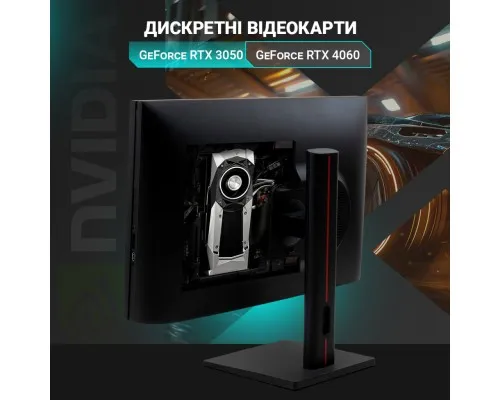 Комп'ютер Vinga AIO Advanced C0302 (I5M32INTWH.C0302)