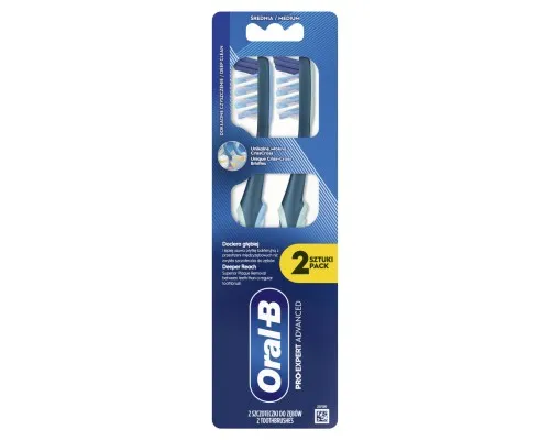 Зубна щітка Oral-B Pro-Expert Все-в-одному Середньої жорсткості 2 шт. (8700216445481)