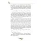 Книга Таємний сад - Френсіс Бернет Видавництво РМ (9786178512668)