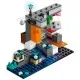 Конструктор LEGO Minecraft Зустріч із Захисником (21274)