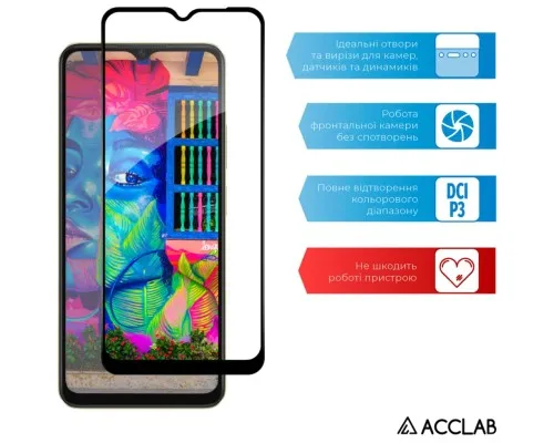 Скло захисне ACCLAB Full Glue Oppo A38 4G Black (1283126588570)