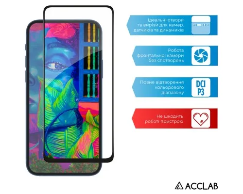 Скло захисне ACCLAB Full Glue Xiaomi Redmi Note 11 5G Black (1283126522772)